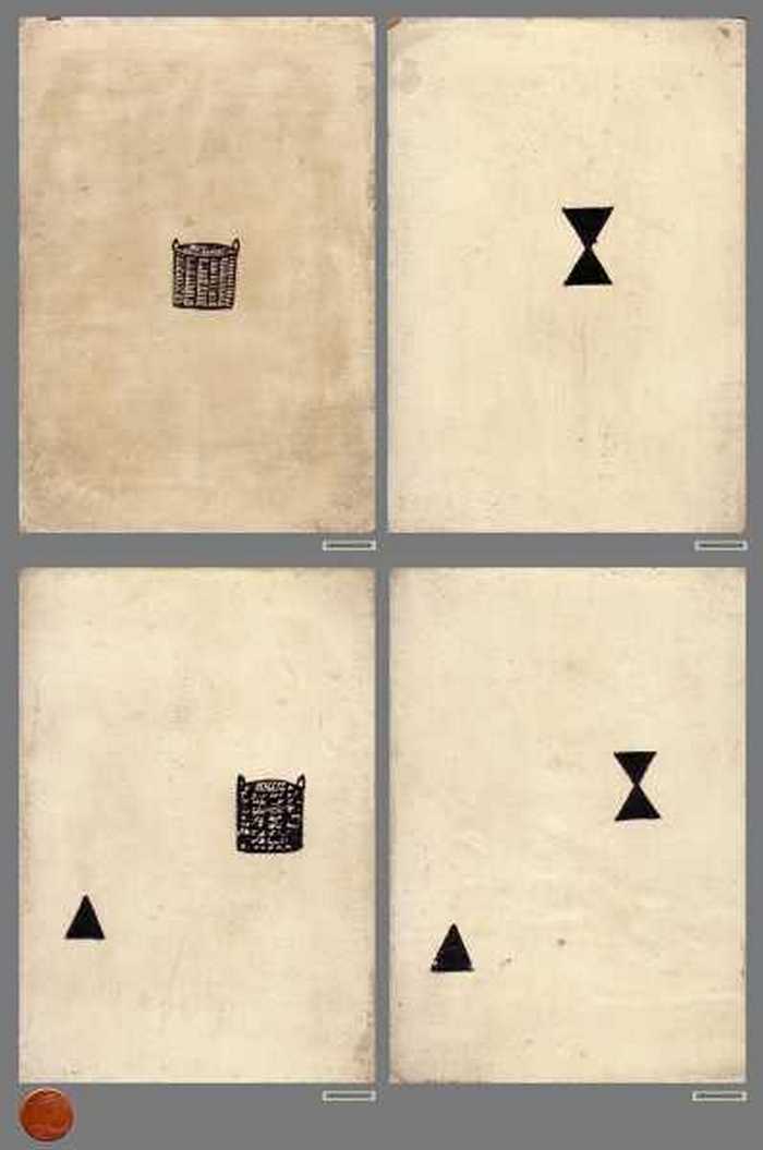 Internationaal Reglement Ter Voorkoming van Aanvaring op Zee. Vaartuig bezig met het uitoefenen van de visserij. - DIDVOXX00259 Internationaal Reglement Ter Voorkoming van Aanvaring op Zee. Vaartuig bezig met het uitoefenen van de visserij.