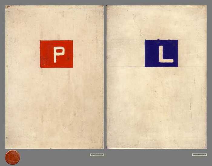 Dagmerk, vlag van een loodsvaartuig. - DIDVOXX00268 Dagmerk, vlag van een loodsvaartuig.