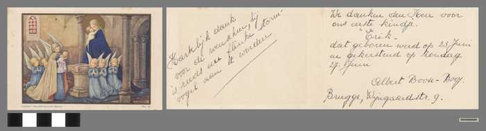 ERIK - DOCFAGK00205 ERIK