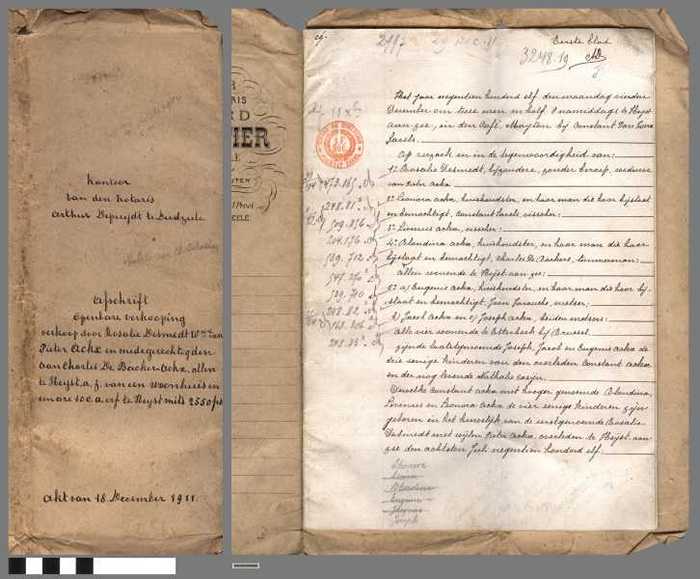 Notariële verkoopakte van woonhuis met erf en aanhorigheden te Heyst-aan-Zee in de Steenstraat, eigendom van Rosalie Desmedt, weduwe van Pieter Ackx. - DOCIDXX00095 Notariële verkoopakte van woonhuis met erf en aanhorigheden te Heyst-aan-Zee in de Steenstraat, eigendom van Rosalie Desmedt, weduwe van Pieter Ackx.