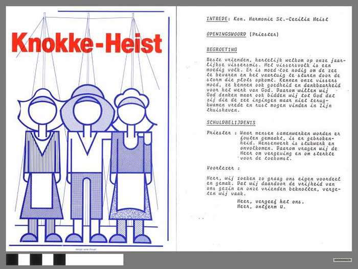 Knokke-Heist (Vissersmis) - DOCIDXX00233 Knokke-Heist (Vissersmis)