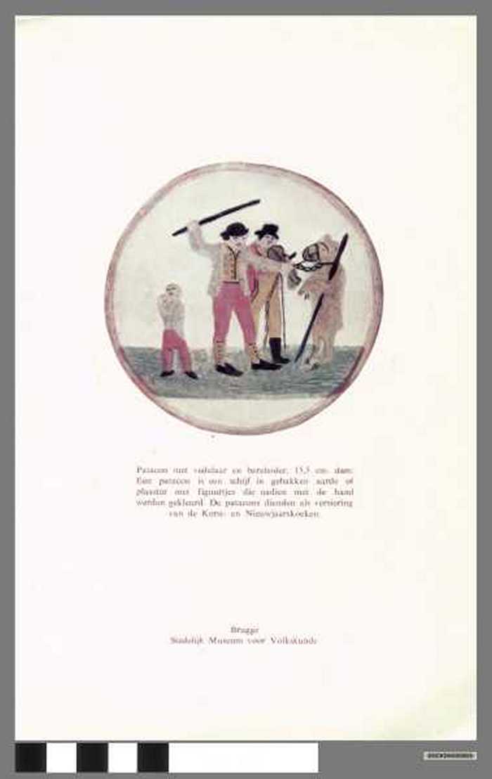 Voorbeeld van een Patacon, met vedelaar en bereleider. - DOCKDXX00003 Voorbeeld van een Patacon, met vedelaar en bereleider.