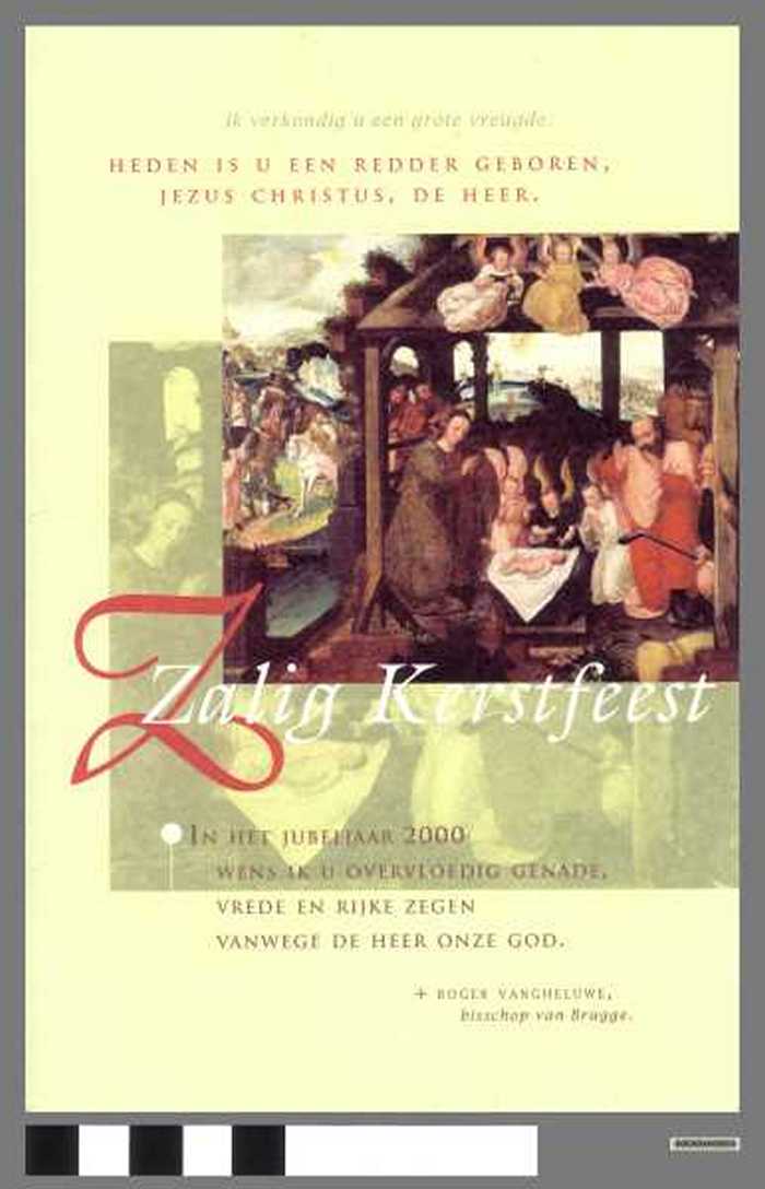 Bezoekfolder De Sint-Antoniuskerk te Heist-aan-Zee - DOCKDXX00050 Bezoekfolder De Sint-Antoniuskerk te Heist-aan-Zee