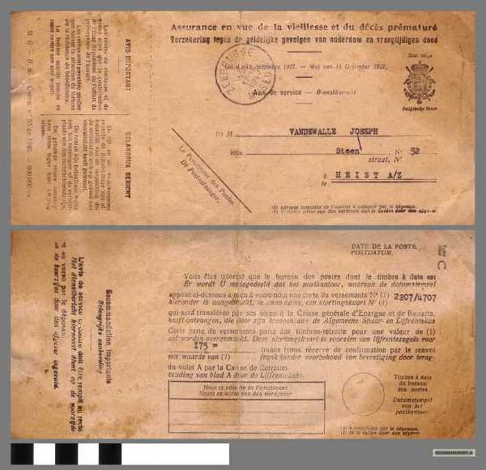 Verzekering tegen de geldelijke gevolgen van ouderdom en vroegtijdigen dood. (blad C) 5 ex. - DOCKDXX00097 Verzekering tegen de geldelijke gevolgen van ouderdom en vroegtijdigen dood. (blad C) 5 ex.