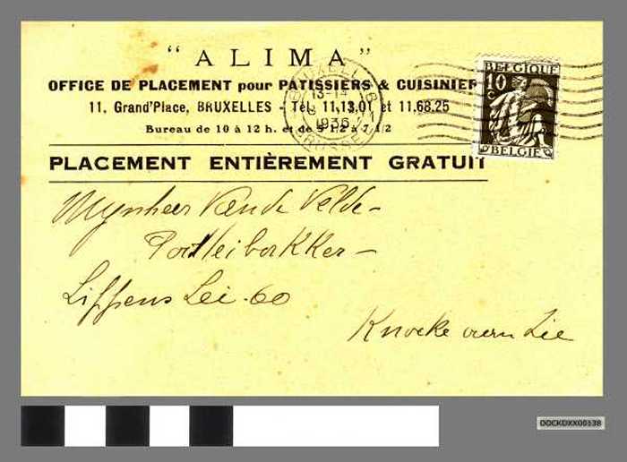 Alima Office de placement - DOCKDXX00138 Alima Office de placement