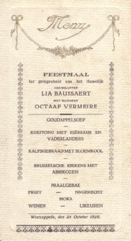 menu03